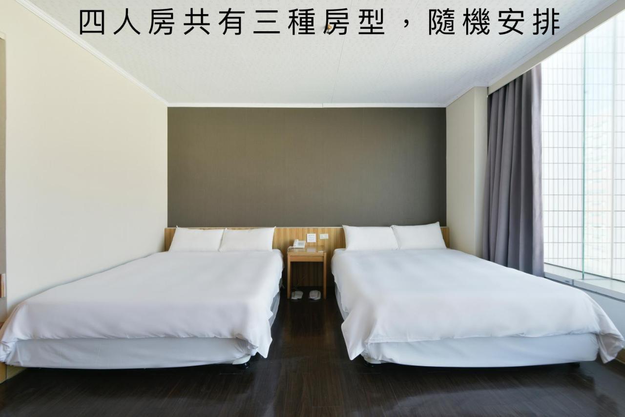 Back Home Hotel Chiayi Eksteriør billede