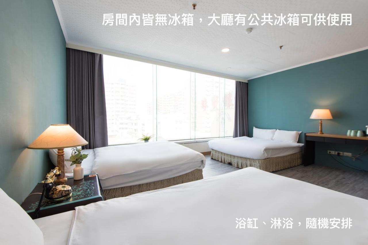 Back Home Hotel Chiayi Eksteriør billede