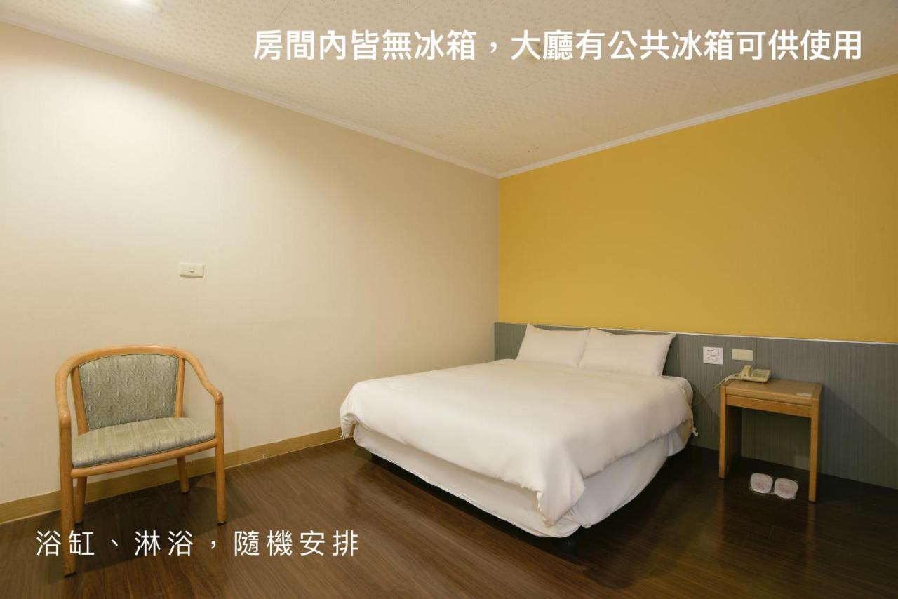 Back Home Hotel Chiayi Eksteriør billede