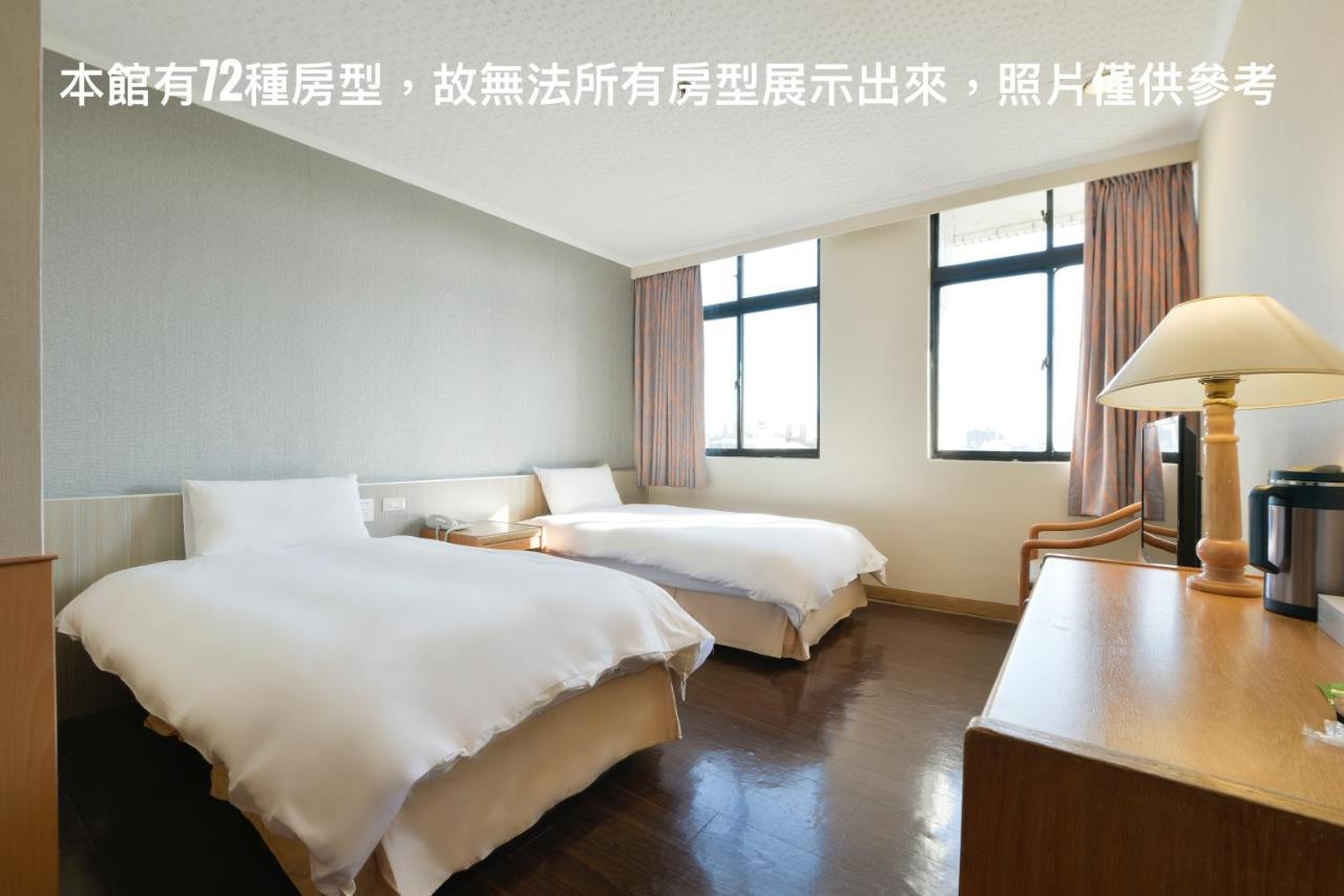 Back Home Hotel Chiayi Eksteriør billede