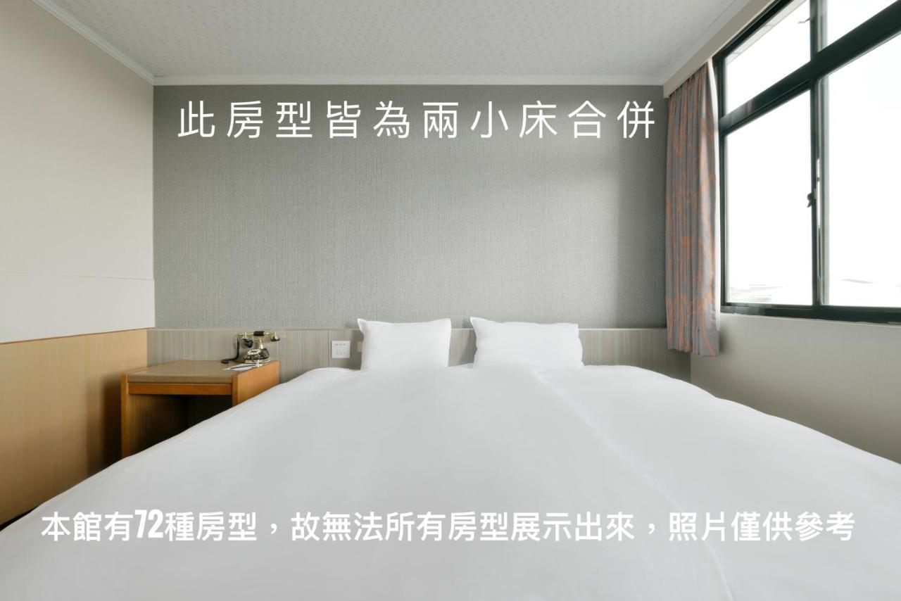 Back Home Hotel Chiayi Eksteriør billede