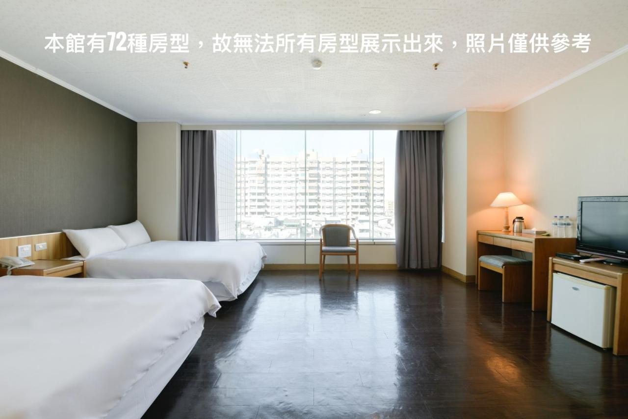 Back Home Hotel Chiayi Eksteriør billede