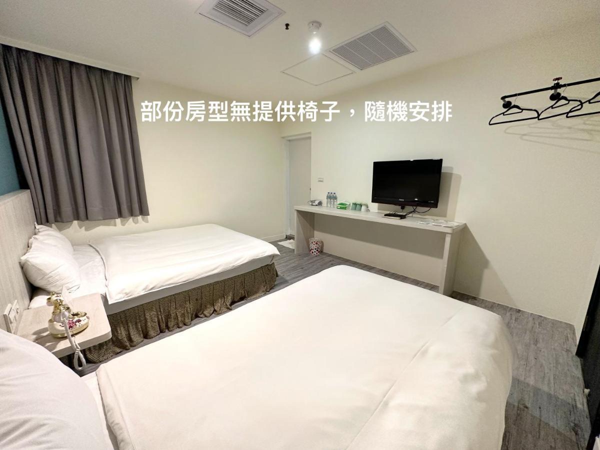 Back Home Hotel Chiayi Eksteriør billede