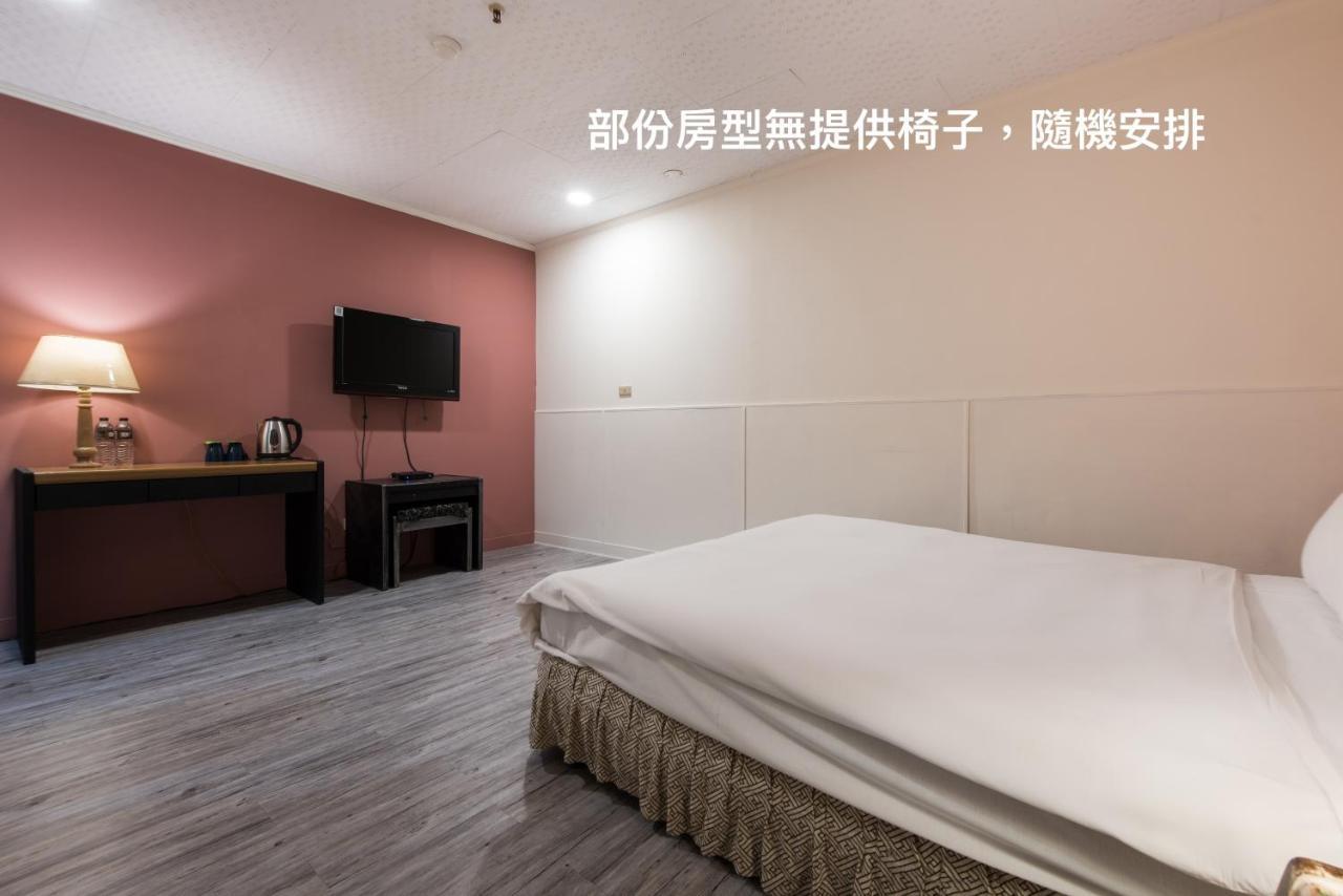 Back Home Hotel Chiayi Eksteriør billede