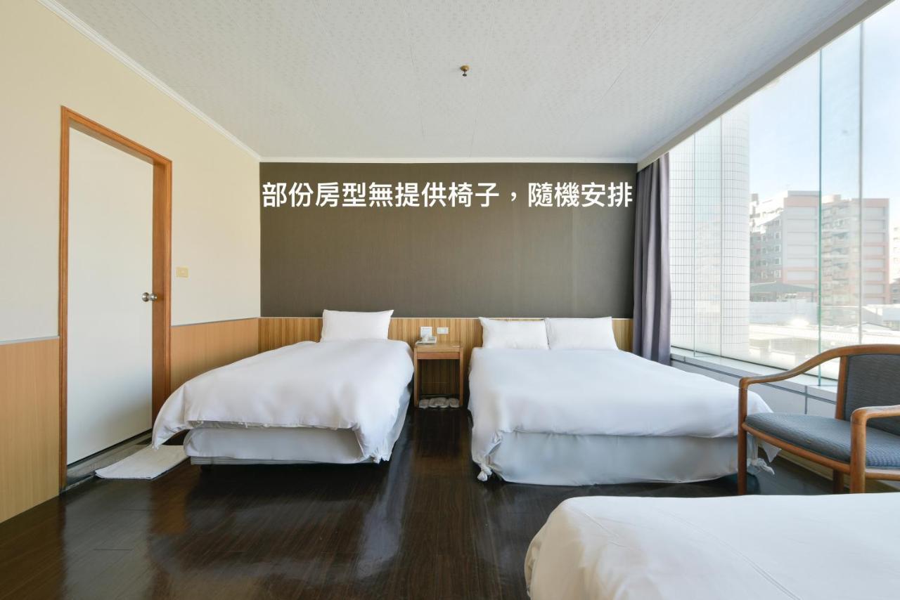 Back Home Hotel Chiayi Eksteriør billede